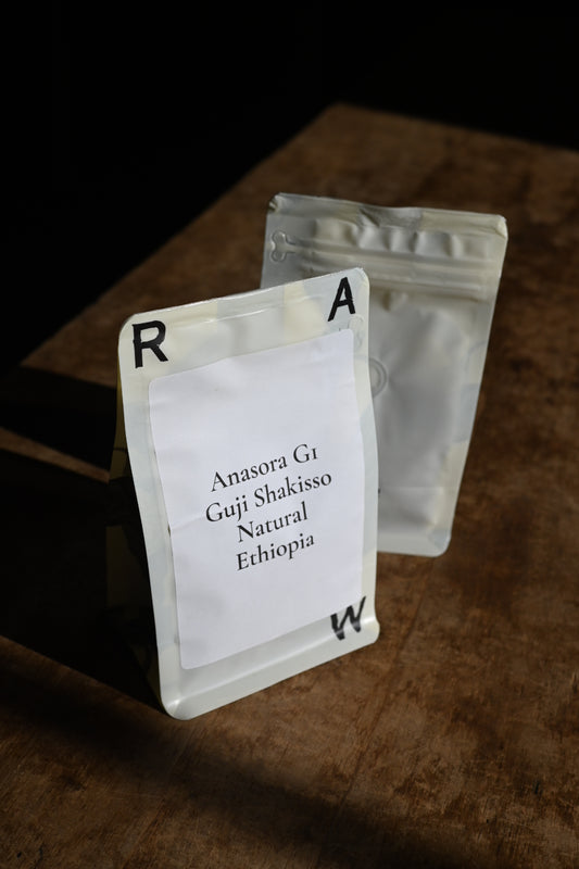 Ethiopia Anasora G1