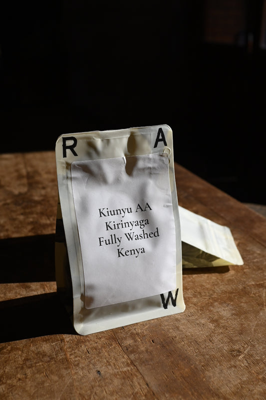 Kenya  Kiunyu AA