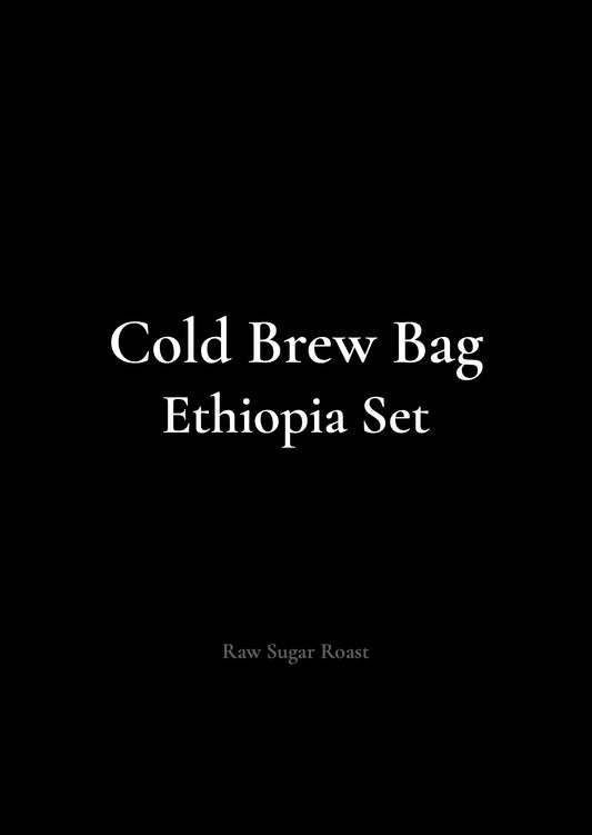 【NEW】Cold Brew Bag - Ethiopia Set-